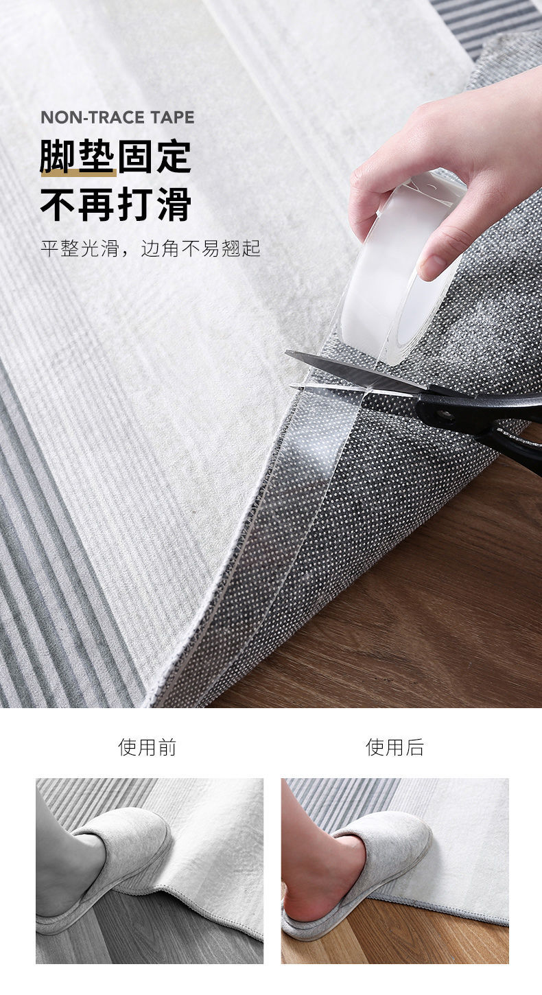 Trending on TikTok Same Universal Nano Tape Magic Gel Transparent Seamless Double-Sided Adhesive Magic Gel Tape Trending on TikTok Same Universal Nano Tape Magic Gel Transparent Seamless Double-Sided Adhesive Magic Gel Tape