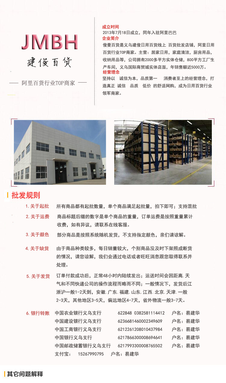 Trending on TikTok Same Universal Nano Tape Magic Gel Transparent Seamless Double-Sided Adhesive Magic Gel Tape Trending on TikTok Same Universal Nano Tape Magic Gel Transparent Seamless Double-Sided Adhesive Magic Gel Tape
