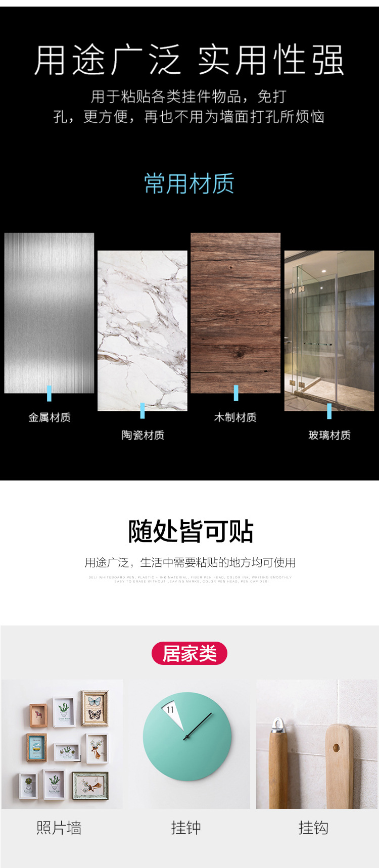 29.98 Million Times Nano Tape Seamless Magic Thickened Transparent Tape High Viscosity Universal Double-Sided Non-Hurt Transparent 29.98 Million Times Nano Tape Seamless Magic Thickened Transparent Tape High Viscosity Universal Double-Sided Non-Hurt Transparent