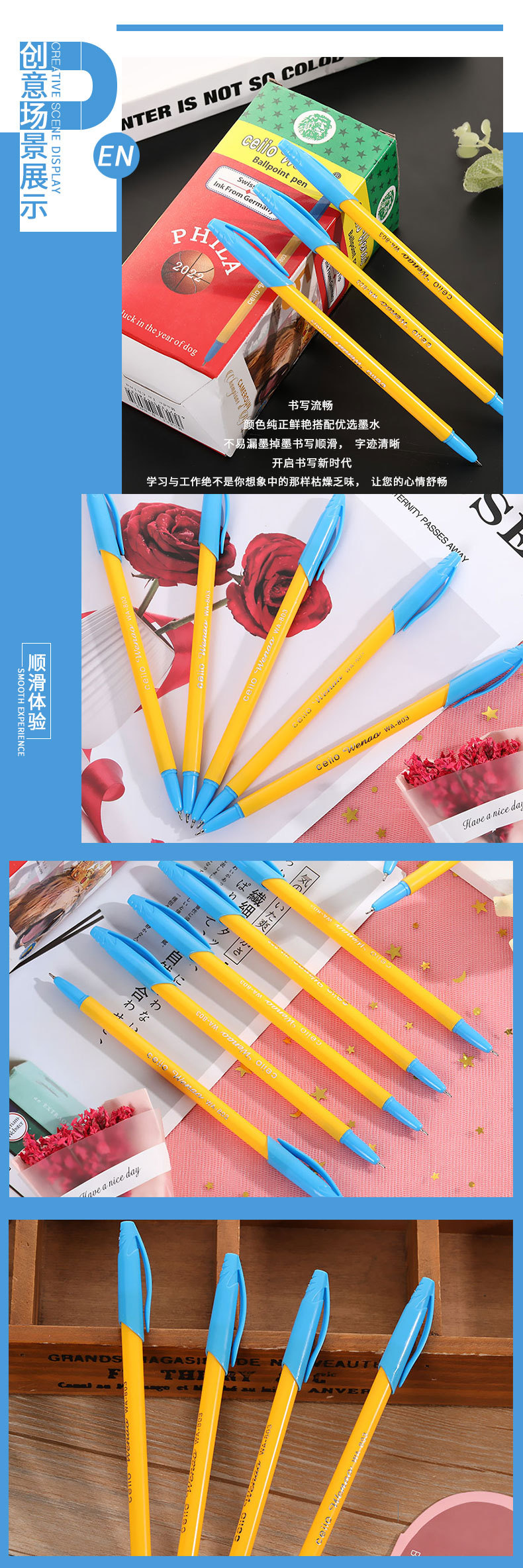 Creative 0.6mm plastic office stationery gift advertising pen ink ball pen stationery Creative 0.6mm plastic office stationery gift advertising pen ink ball pen stationery