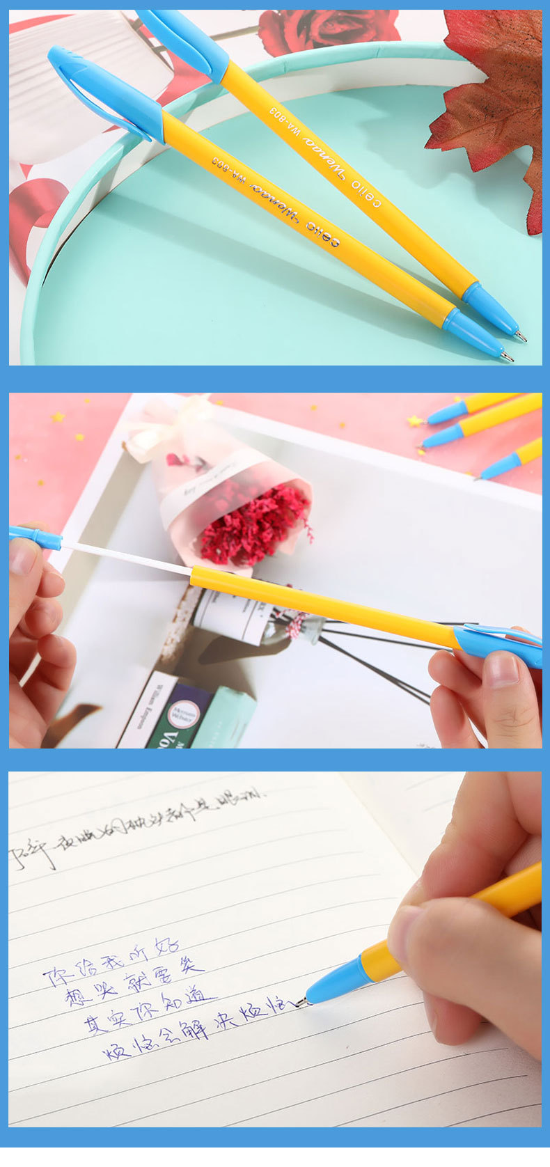 Creative 0.6mm plastic office stationery gift advertising pen ink ball pen stationery Creative 0.6mm plastic office stationery gift advertising pen ink ball pen stationery