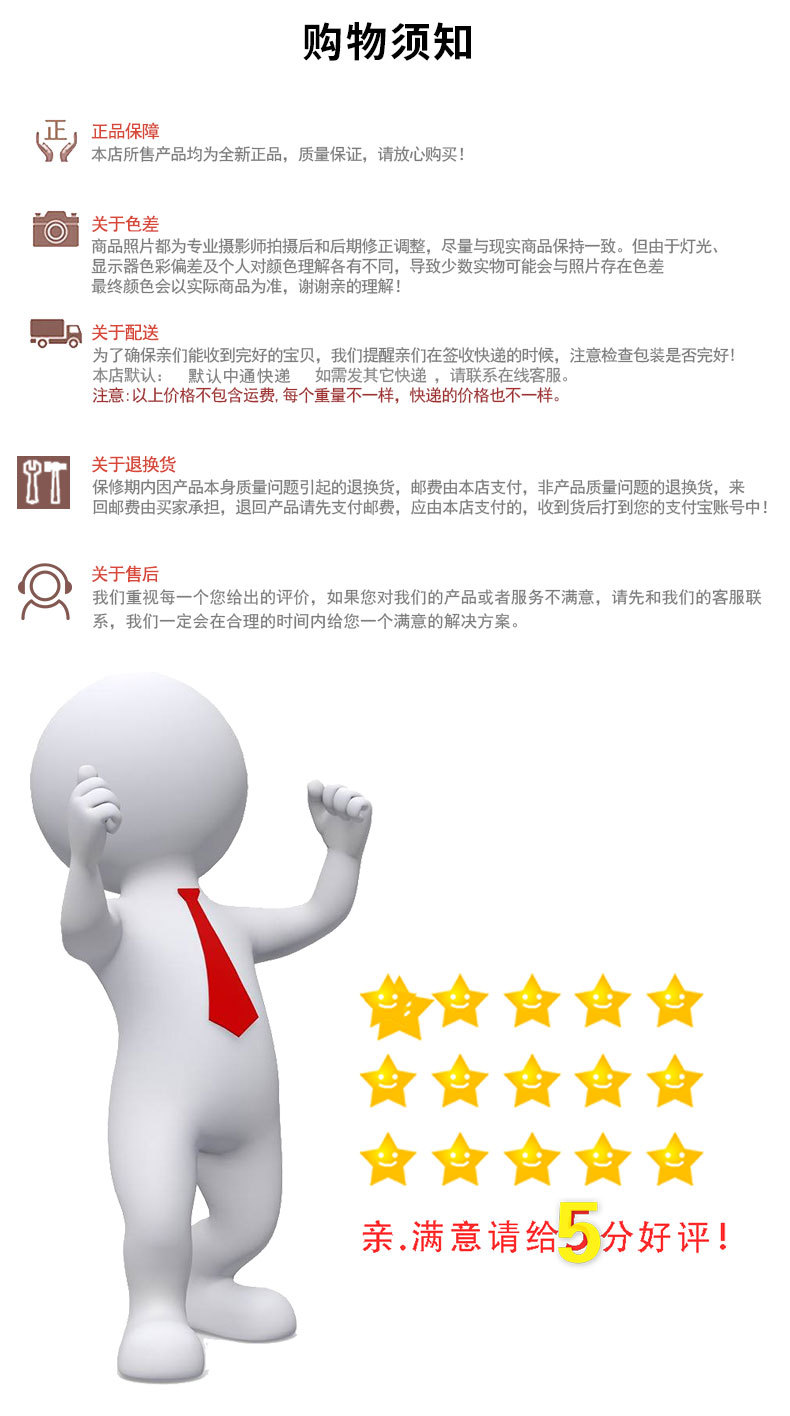 Creative 0.6mm plastic office stationery gift advertising pen ink ball pen stationery Creative 0.6mm plastic office stationery gift advertising pen ink ball pen stationery