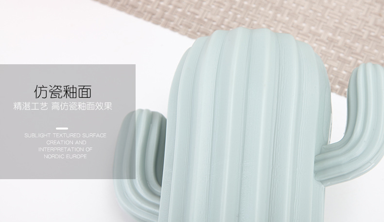 Plastic Creative Fashion Pen Container Study Conference Room Decoration Anti-Fall Drop-Resistant Cactus Ball Pen Container Vase Plastic Creative Fashion Pen Container Study Conference Room Decoration Anti-Fall Drop-Resistant Cactus Ball Pen Container Vase
