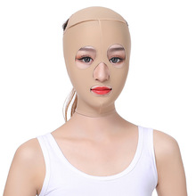 Facial Lifting V Face Bandage Double Chin Mask Breathable V-Line Massager Facial Massager Face Carving Face Lift Tape Brand Facial Lifting V Face Bandage Double Chin Mask Breathable V-Line Massager Facial Massager Face Carving Face Lift Tape Brand