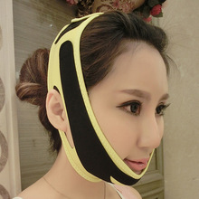 Facial Lifting V Face Bandage Double Chin Mask Breathable V-Line Massager Facial Massager Face Carving Face Lift Tape Brand Facial Lifting V Face Bandage Double Chin Mask Breathable V-Line Massager Facial Massager Face Carving Face Lift Tape Brand