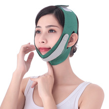 Facial Lifting V Face Bandage Double Chin Mask Breathable V-Line Massager Facial Massager Face Carving Face Lift Tape Brand Facial Lifting V Face Bandage Double Chin Mask Breathable V-Line Massager Facial Massager Face Carving Face Lift Tape Brand