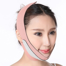 Facial Lifting V Face Bandage Double Chin Mask Breathable V-Line Massager Facial Massager Face Carving Face Lift Tape Brand Facial Lifting V Face Bandage Double Chin Mask Breathable V-Line Massager Facial Massager Face Carving Face Lift Tape Brand