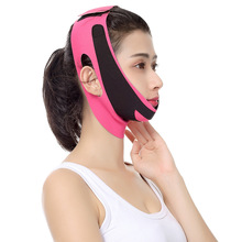 Facial Lifting V Face Bandage Double Chin Mask Breathable V-Line Massager Facial Massager Face Carving Face Lift Tape Brand Facial Lifting V Face Bandage Double Chin Mask Breathable V-Line Massager Facial Massager Face Carving Face Lift Tape Brand