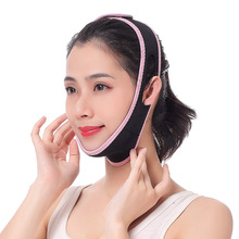 Facial Lifting V Face Bandage Double Chin Mask Breathable V-Line Massager Facial Massager Face Carving Face Lift Tape Brand Facial Lifting V Face Bandage Double Chin Mask Breathable V-Line Massager Facial Massager Face Carving Face Lift Tape Brand