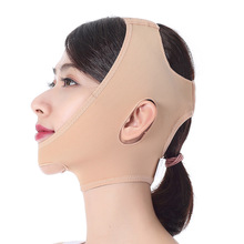 Facial Lifting V Face Bandage Double Chin Mask Breathable V-Line Massager Facial Massager Face Carving Face Lift Tape Brand Facial Lifting V Face Bandage Double Chin Mask Breathable V-Line Massager Facial Massager Face Carving Face Lift Tape Brand