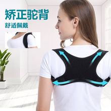 Facial Lifting V Face Bandage Double Chin Mask Breathable V-Line Massager Facial Massager Face Carving Face Lift Tape Brand Facial Lifting V Face Bandage Double Chin Mask Breathable V-Line Massager Facial Massager Face Carving Face Lift Tape Brand