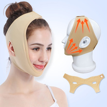 Facial Lifting V Face Bandage Double Chin Mask Breathable V-Line Massager Facial Massager Face Carving Face Lift Tape Brand Facial Lifting V Face Bandage Double Chin Mask Breathable V-Line Massager Facial Massager Face Carving Face Lift Tape Brand