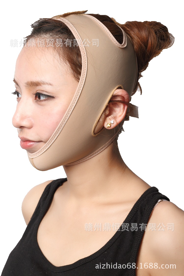 Facial Lifting V Face Bandage Double Chin Mask Breathable V-Line Massager Facial Massager Face Carving Face Lift Tape Brand Facial Lifting V Face Bandage Double Chin Mask Breathable V-Line Massager Facial Massager Face Carving Face Lift Tape Brand