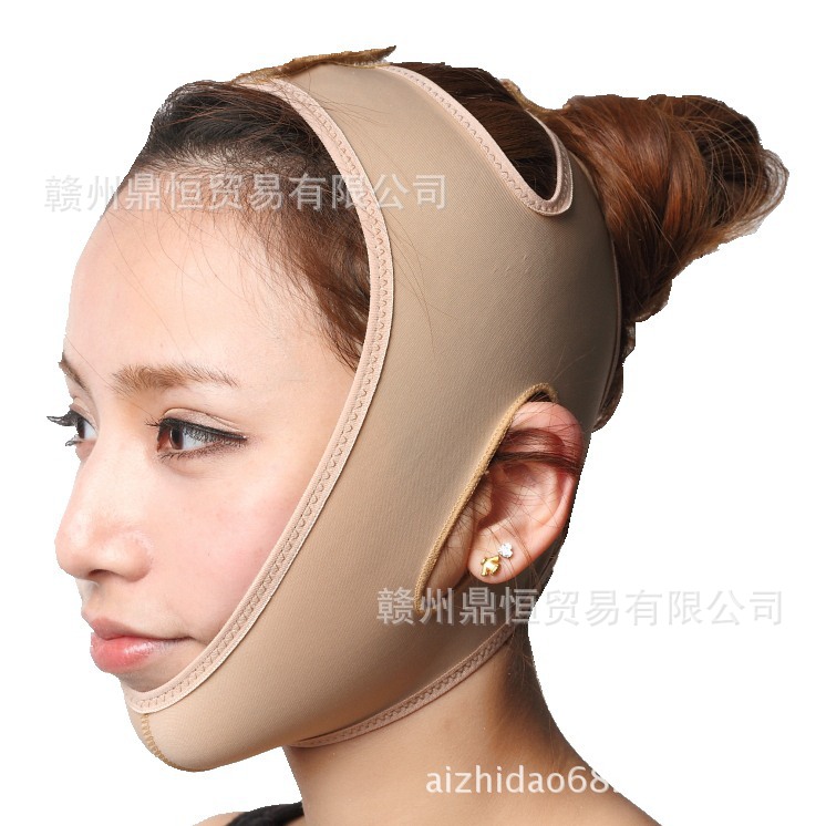 Facial Lifting V Face Bandage Double Chin Mask Breathable V-Line Massager Facial Massager Face Carving Face Lift Tape Brand Facial Lifting V Face Bandage Double Chin Mask Breathable V-Line Massager Facial Massager Face Carving Face Lift Tape Brand