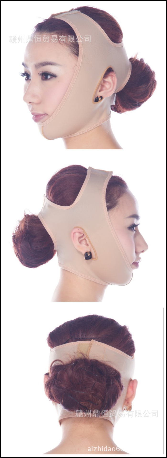 Facial Lifting V Face Bandage Double Chin Mask Breathable V-Line Massager Facial Massager Face Carving Face Lift Tape Brand Facial Lifting V Face Bandage Double Chin Mask Breathable V-Line Massager Facial Massager Face Carving Face Lift Tape Brand