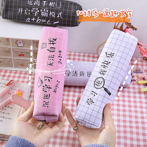 Japanese Ins Push Type Gel Pen Cute Super Cute Teenage Girl's Romance Push Gel Pen Student Ball Pen 6 Bags Japanese Ins Push Type Gel Pen Cute Super Cute Teenage Girl's Romance Push Gel Pen Student Ball Pen 6 Bags