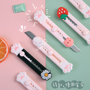 Japanese Ins Push Type Gel Pen Cute Super Cute Teenage Girl's Romance Push Gel Pen Student Ball Pen 6 Bags Japanese Ins Push Type Gel Pen Cute Super Cute Teenage Girl's Romance Push Gel Pen Student Ball Pen 6 Bags
