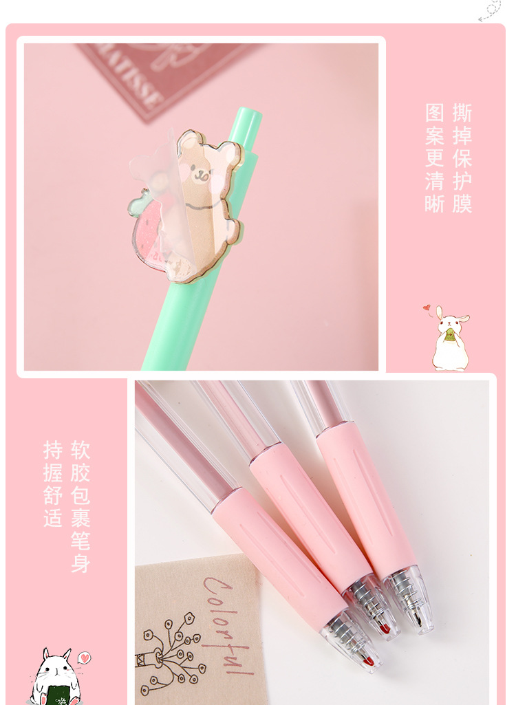 Japanese Ins Push Type Gel Pen Cute Super Cute Teenage Girl's Romance Push Gel Pen Student Ball Pen 6 Bags Japanese Ins Push Type Gel Pen Cute Super Cute Teenage Girl's Romance Push Gel Pen Student Ball Pen 6 Bags