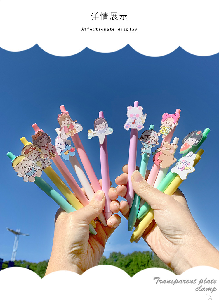 Japanese Ins Push Type Gel Pen Cute Super Cute Teenage Girl's Romance Push Gel Pen Student Ball Pen 6 Bags Japanese Ins Push Type Gel Pen Cute Super Cute Teenage Girl's Romance Push Gel Pen Student Ball Pen 6 Bags