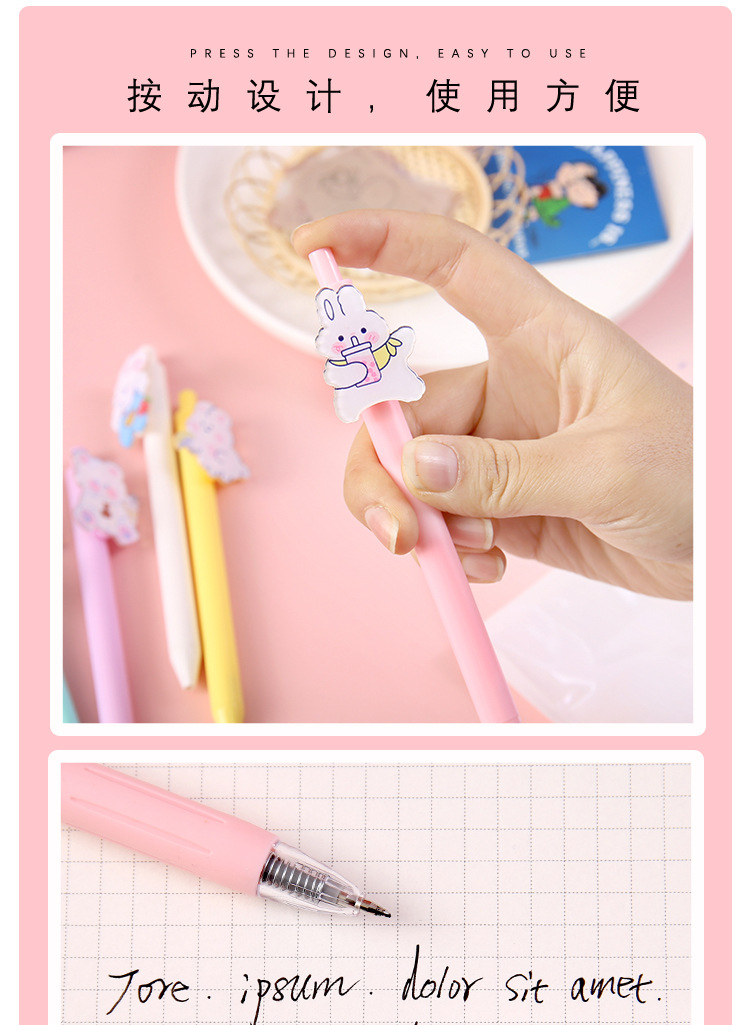 Japanese Ins Push Type Gel Pen Cute Super Cute Teenage Girl's Romance Push Gel Pen Student Ball Pen 6 Bags Japanese Ins Push Type Gel Pen Cute Super Cute Teenage Girl's Romance Push Gel Pen Student Ball Pen 6 Bags