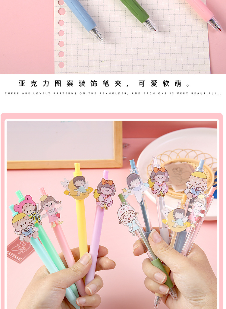 Japanese Ins Push Type Gel Pen Cute Super Cute Teenage Girl's Romance Push Gel Pen Student Ball Pen 6 Bags Japanese Ins Push Type Gel Pen Cute Super Cute Teenage Girl's Romance Push Gel Pen Student Ball Pen 6 Bags