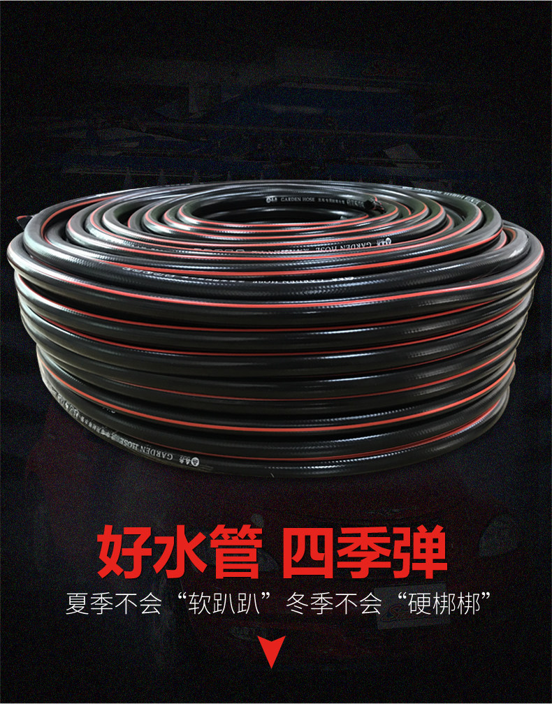 Dried Shrimp Cross-Border Delivery Full Plastic Garden Tools Car Wash Luxury Gardening Water Gun Ball Pen Outlet Water Pipe Connector Dried Shrimp Cross-Border Delivery Full Plastic Garden Tools Car Wash Luxury Gardening Water Gun Ball Pen Outlet Water Pipe Connector