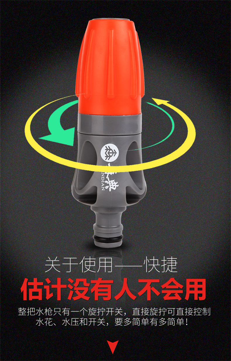 Dried Shrimp Cross-Border Delivery Full Plastic Garden Tools Car Wash Luxury Gardening Water Gun Ball Pen Outlet Water Pipe Connector Dried Shrimp Cross-Border Delivery Full Plastic Garden Tools Car Wash Luxury Gardening Water Gun Ball Pen Outlet Water Pipe Connector