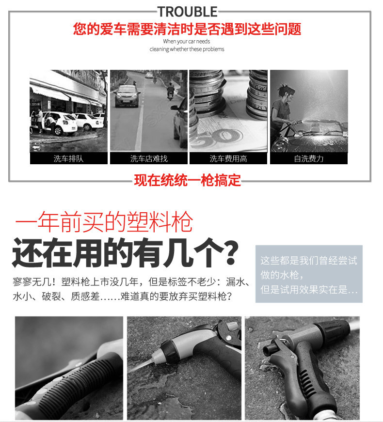Dried Shrimp Cross-Border Delivery Full Plastic Garden Tools Car Wash Luxury Gardening Water Gun Ball Pen Outlet Water Pipe Connector Dried Shrimp Cross-Border Delivery Full Plastic Garden Tools Car Wash Luxury Gardening Water Gun Ball Pen Outlet Water Pipe Connector