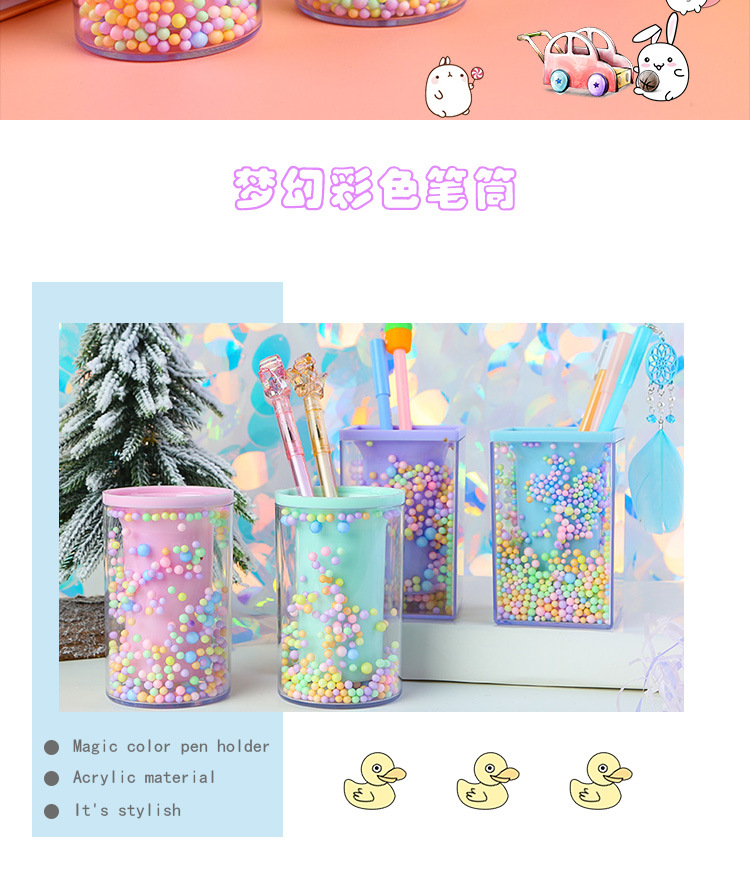 New Student Desktop Storage round and Square Pen Holder Transparent Alec Foam Ball Style Decoration Storage Pen Holder New Student Desktop Storage round and Square Pen Holder Transparent Alec Foam Ball Style Decoration Storage Pen Holder