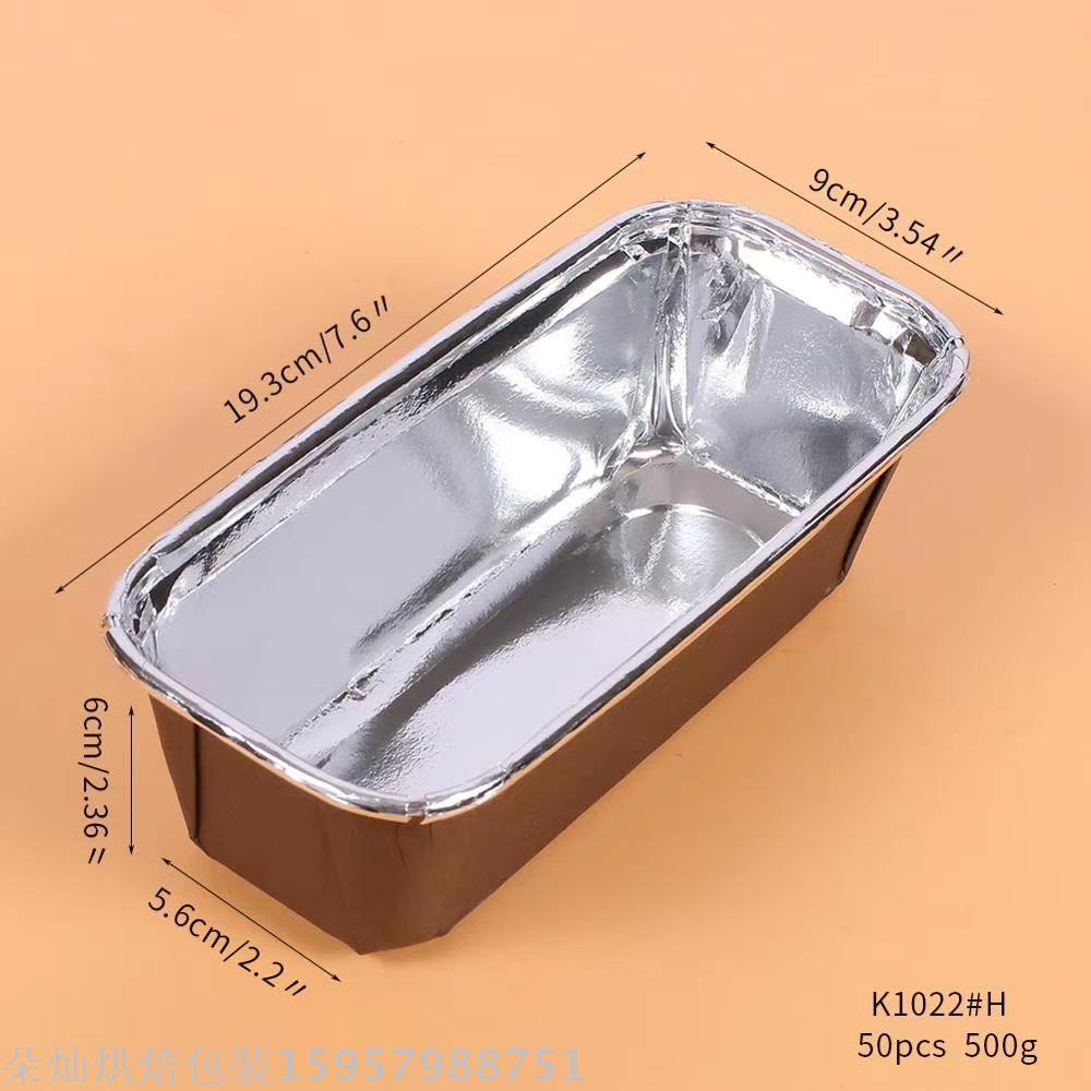 Cake Cup Baking Cake Paper Support High Temperature Resistant Oil Resistant Paper Cups Cake Stand Cake Paper Cake Cup Cake Paper Cup Cake Cup Baking Cake Paper Support High Temperature Resistant Oil Resistant Paper Cups Cake Stand Cake Paper Cake Cup Cake Paper Cup