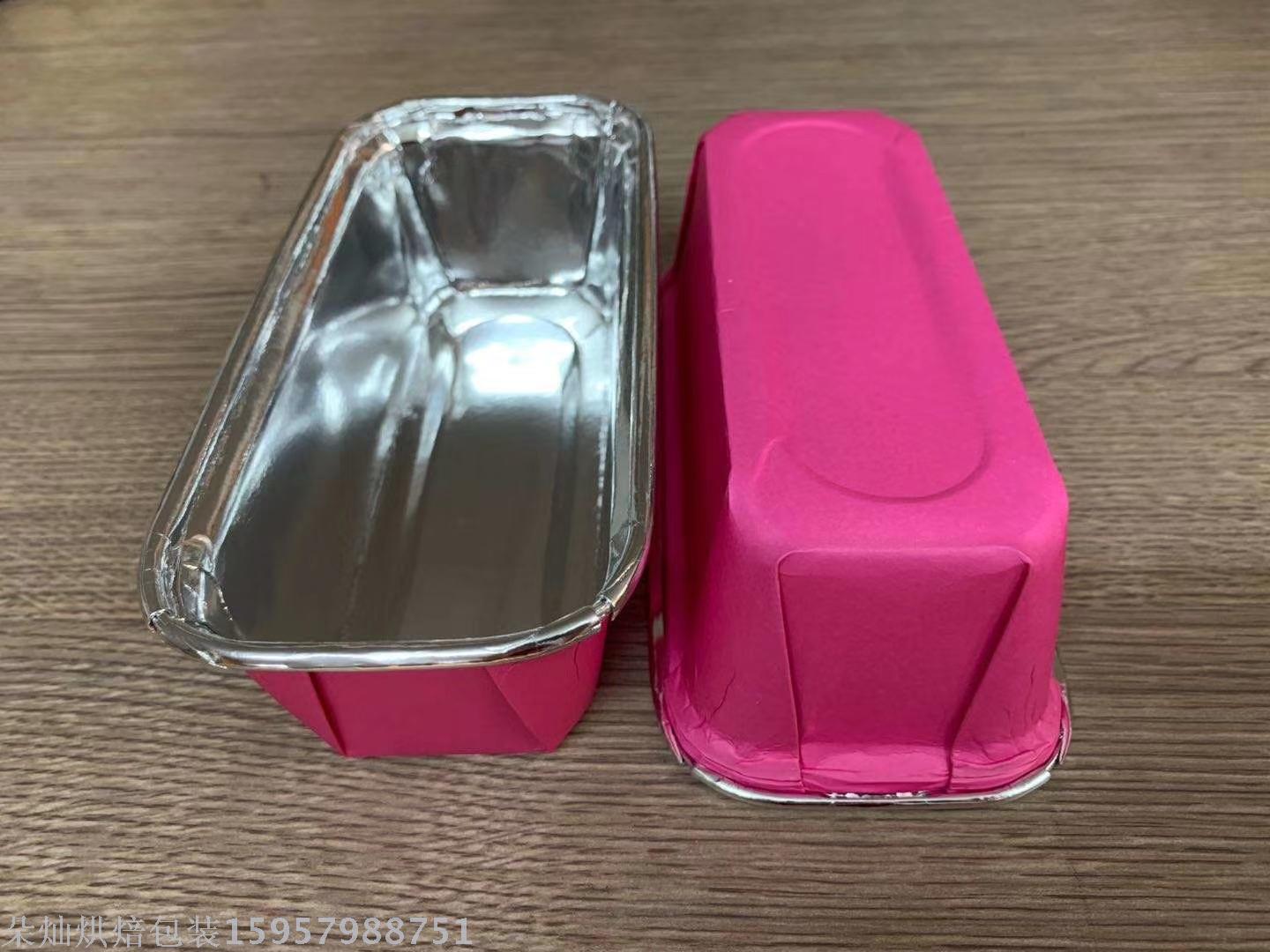 Cake Cup Baking Cake Paper Support High Temperature Resistant Oil Resistant Paper Cups Cake Stand Cake Paper Cake Cup Cake Paper Cup Cake Cup Baking Cake Paper Support High Temperature Resistant Oil Resistant Paper Cups Cake Stand Cake Paper Cake Cup Cake Paper Cup