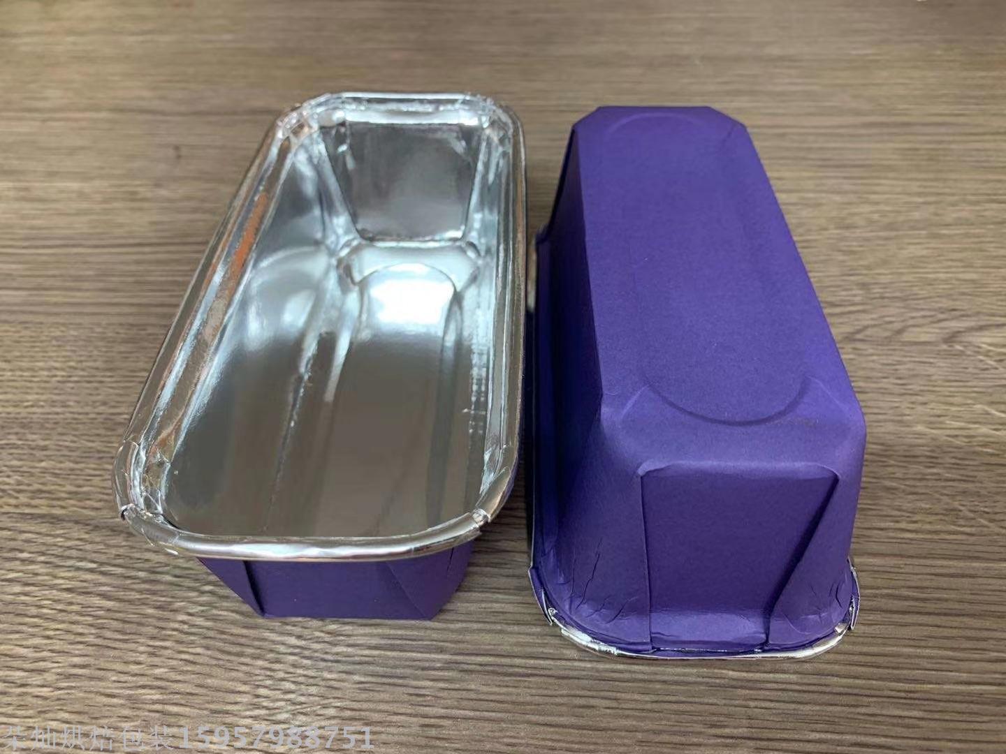 Cake Cup Baking Cake Paper Support High Temperature Resistant Oil Resistant Paper Cups Cake Stand Cake Paper Cake Cup Cake Paper Cup Cake Cup Baking Cake Paper Support High Temperature Resistant Oil Resistant Paper Cups Cake Stand Cake Paper Cake Cup Cake Paper Cup