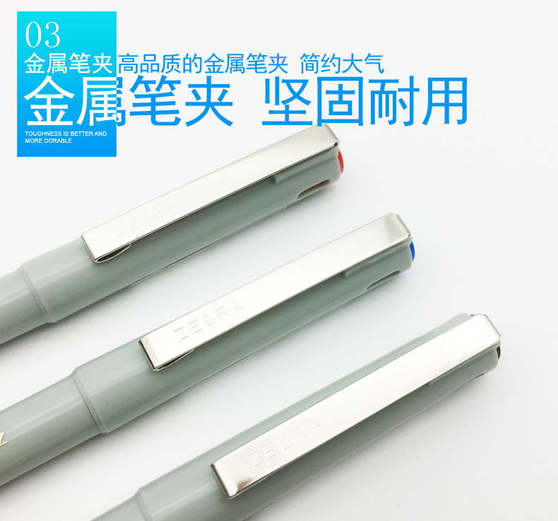 Japanese Zebra Ball Pen BE100 Signature Pen Gel Pen Syringe Ball Pen 0.5 Zebra for Business Students Japanese Zebra Ball Pen BE100 Signature Pen Gel Pen Syringe Ball Pen 0.5 Zebra for Business Students