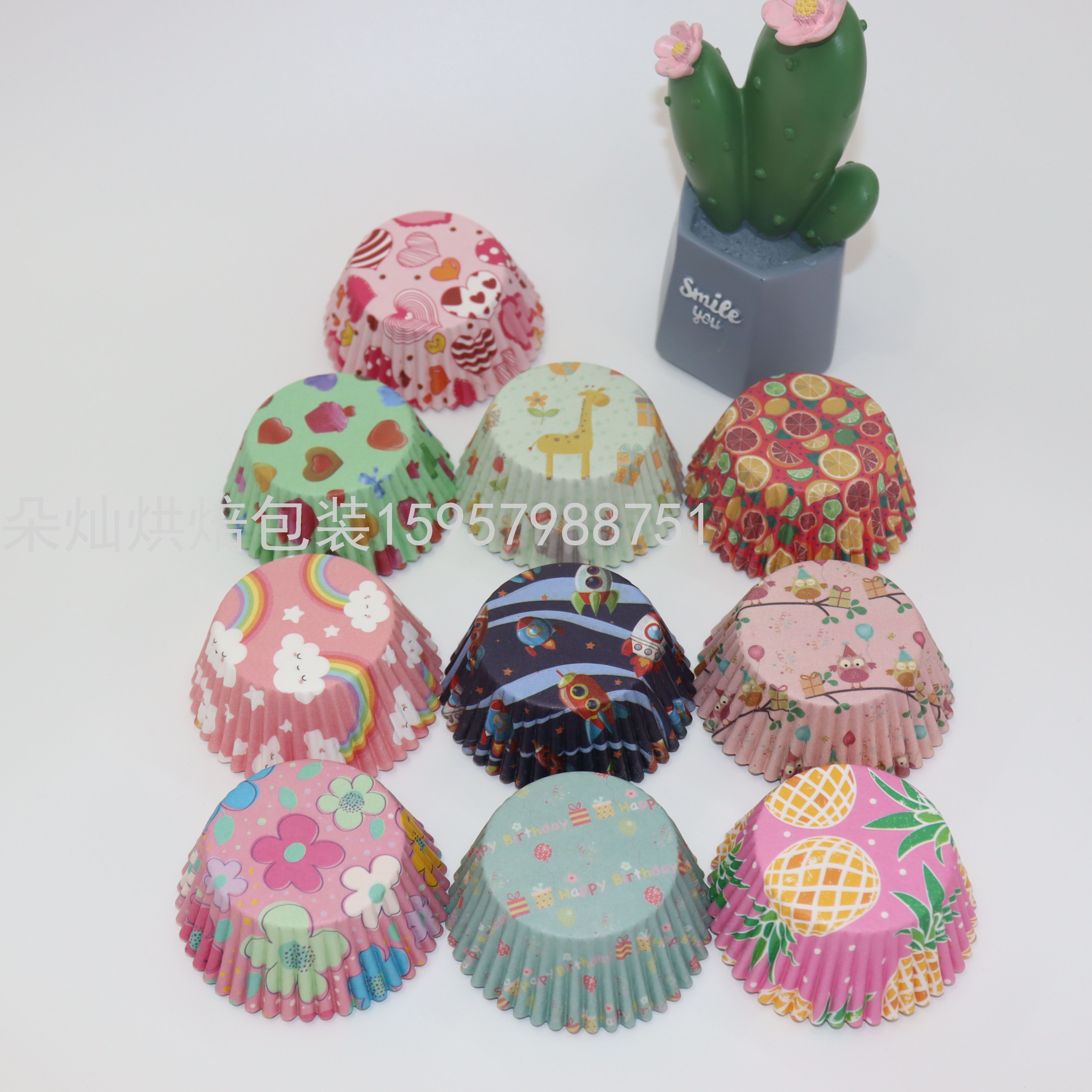 Color Cake Paper High Temperature Resistant Cake Paper Cup Paper Cups Daifuku Paper Cups Packaging Cake Cup Cake Paper Cup