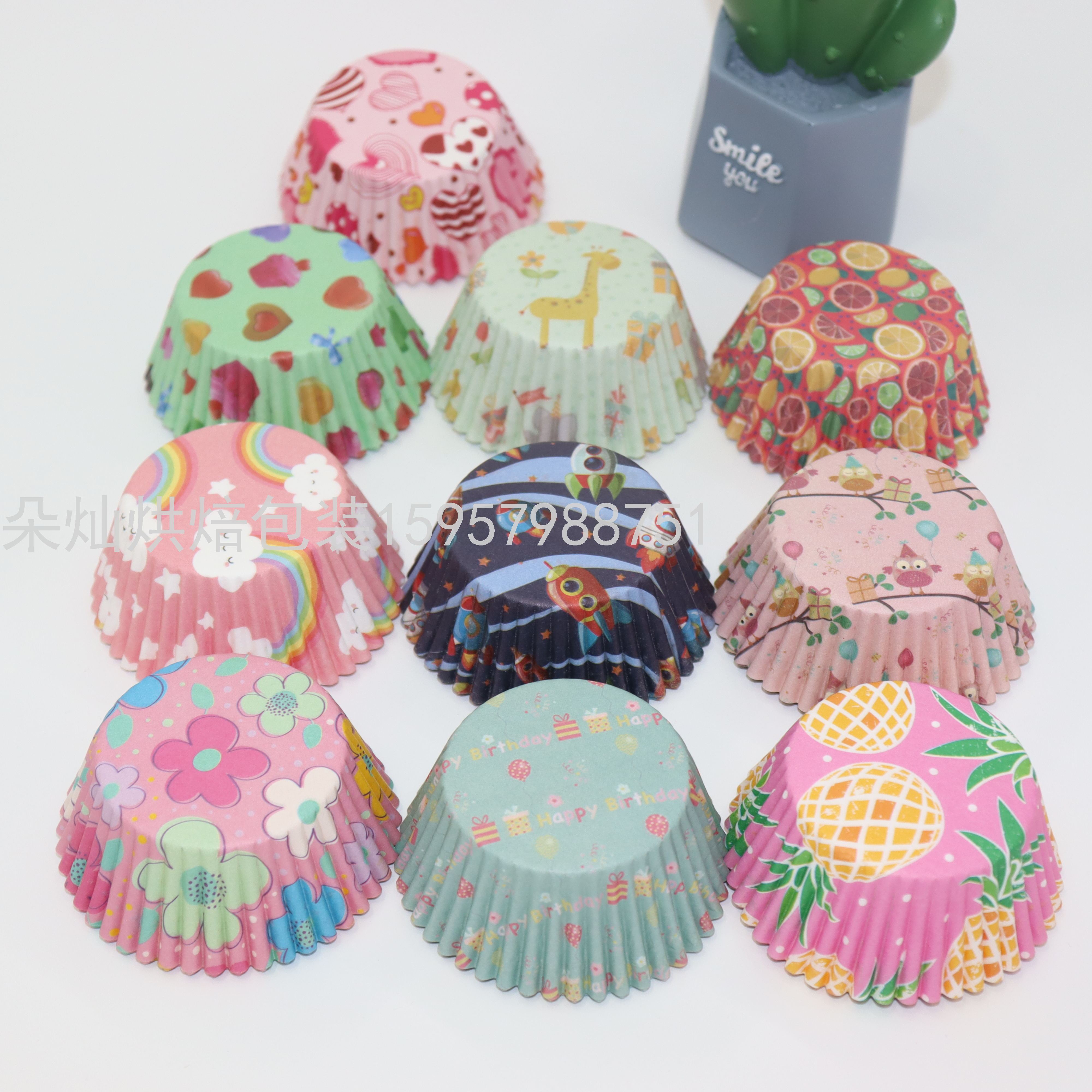 Color Cake Paper High Temperature Resistant Cake Paper Cup Paper Cups Daifuku Paper Cups Packaging Cake Cup Cake Paper Cup Color Cake Paper High Temperature Resistant Cake Paper Cup Paper Cups Daifuku Paper Cups Packaging Cake Cup Cake Paper Cup