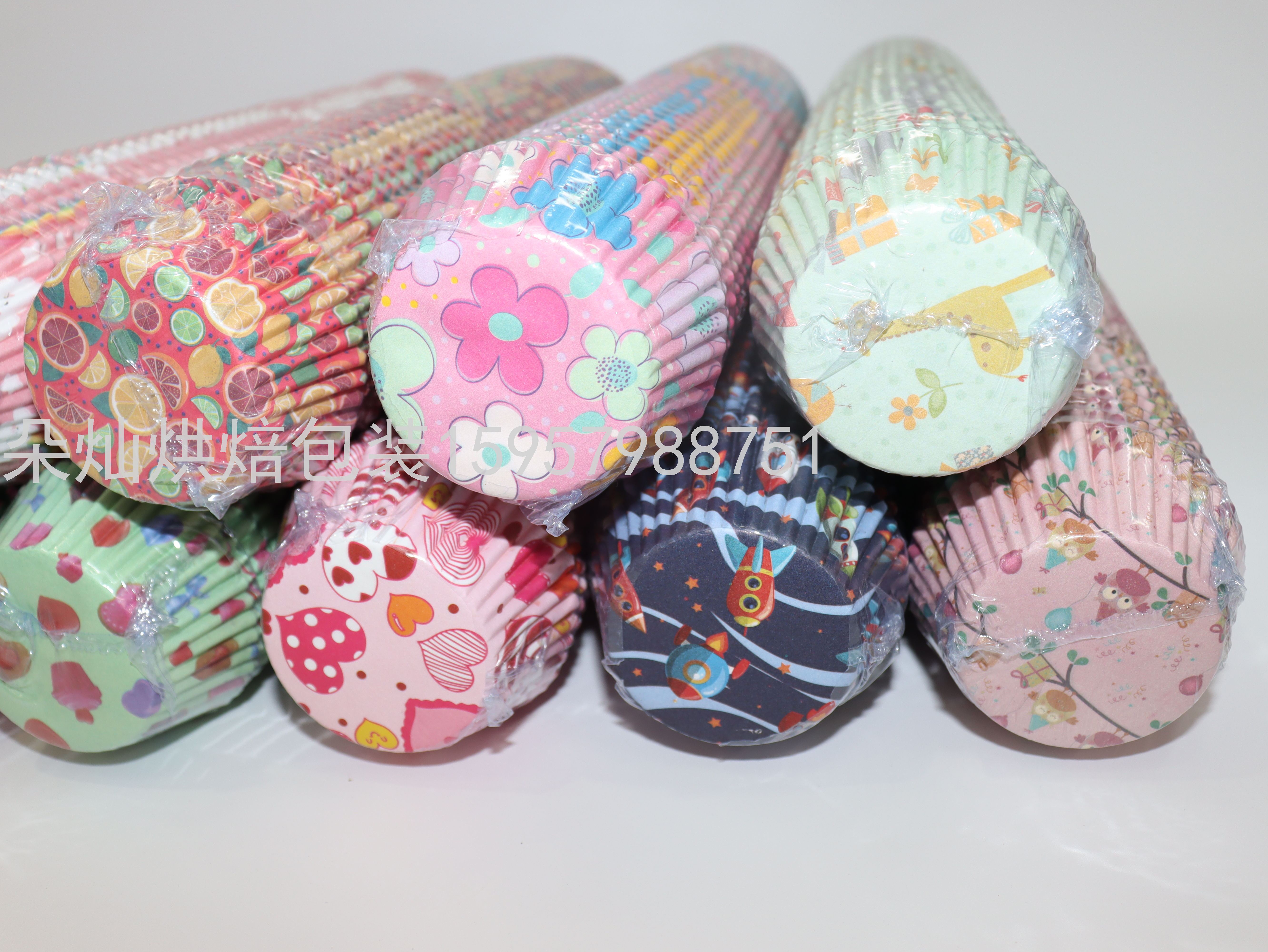 Color Cake Paper High Temperature Resistant Cake Paper Cup Paper Cups Daifuku Paper Cups Packaging Cake Cup Cake Paper Cup Color Cake Paper High Temperature Resistant Cake Paper Cup Paper Cups Daifuku Paper Cups Packaging Cake Cup Cake Paper Cup