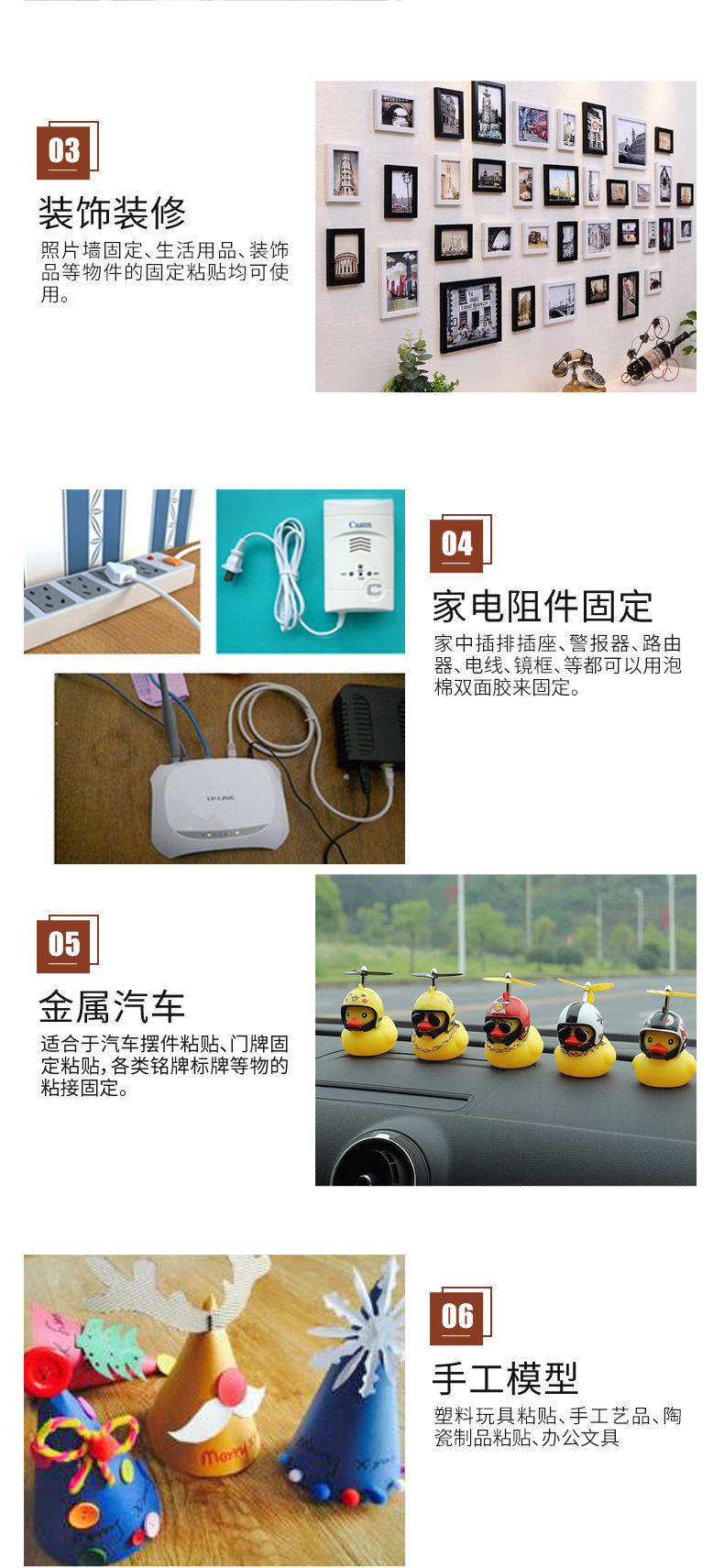 Jinghua High-Adhesive Sponge Foam Double-Sided Adhesive Aluminum Plastic KT Board Sticky Wall Sponge Double-Sided Adhesive Foam Tape Wholesale Jinghua High-Adhesive Sponge Foam Double-Sided Adhesive Aluminum Plastic KT Board Sticky Wall Sponge Double-Sided Adhesive Foam Tape Wholesale