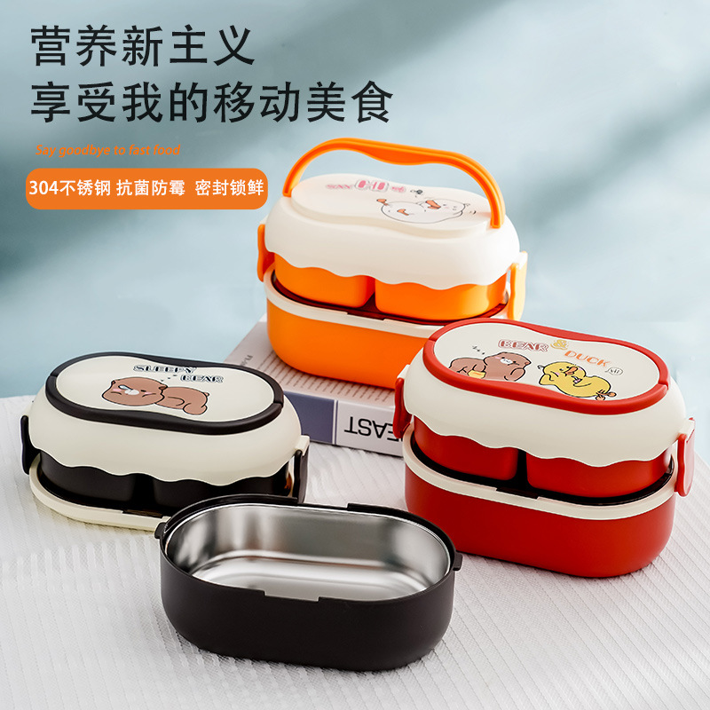 304 Stainless Steel Insulated Lunch Box Tape Tableware Multi-Layer Double-Layer Bento Box Compartment with Soup Bowl Water Injection Thermal Insulation Wholesale