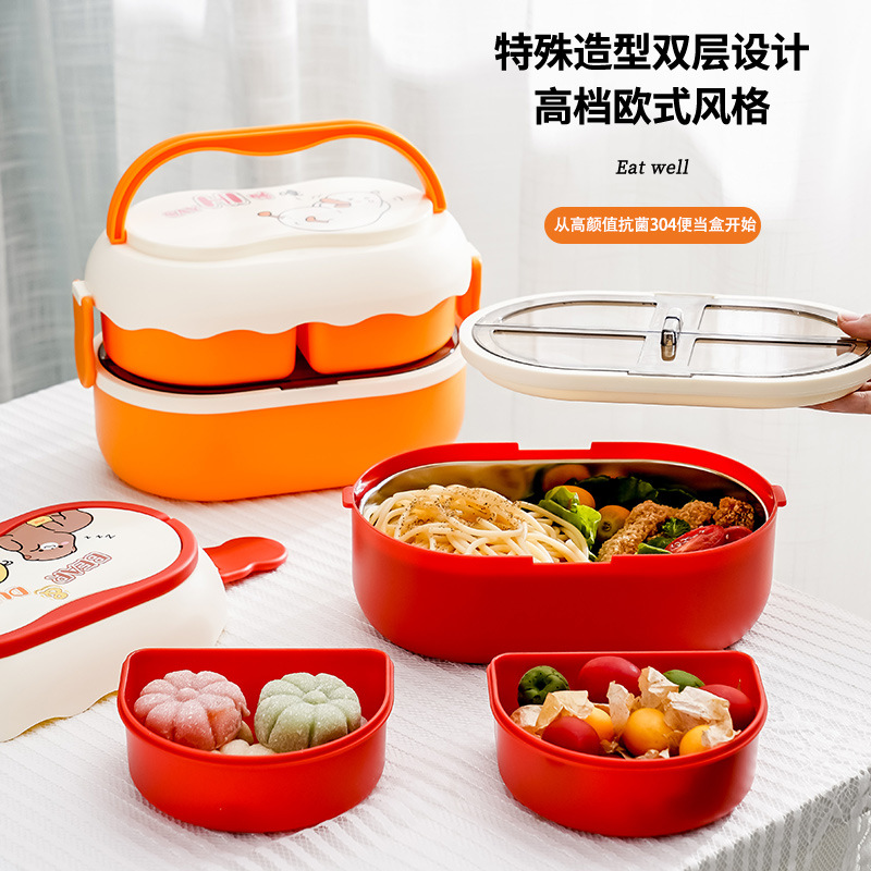 304 Stainless Steel Insulated Lunch Box Tape Tableware Multi-Layer Double-Layer Bento Box Compartment with Soup Bowl Water Injection Thermal Insulation Wholesale