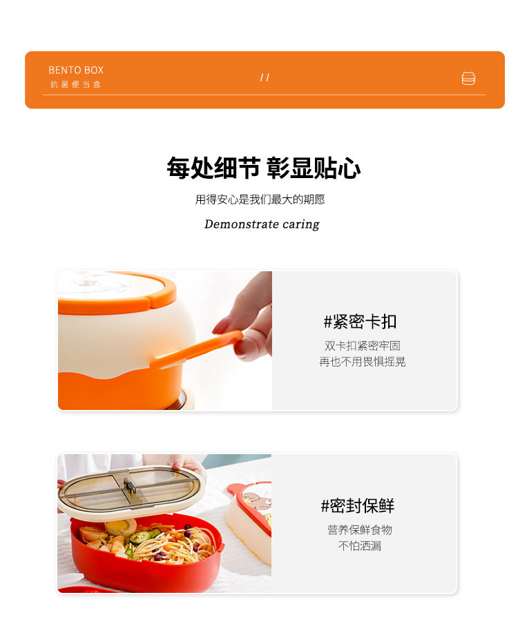 304 Stainless Steel Insulated Lunch Box Tape Tableware Multi-Layer Double-Layer Bento Box Compartment with Soup Bowl Water Injection Thermal Insulation Wholesale