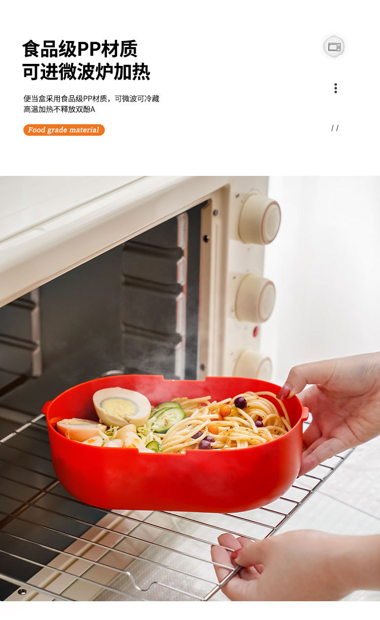 304 Stainless Steel Insulated Lunch Box Tape Tableware Multi-Layer Double-Layer Bento Box Compartment with Soup Bowl Water Injection Thermal Insulation Wholesale