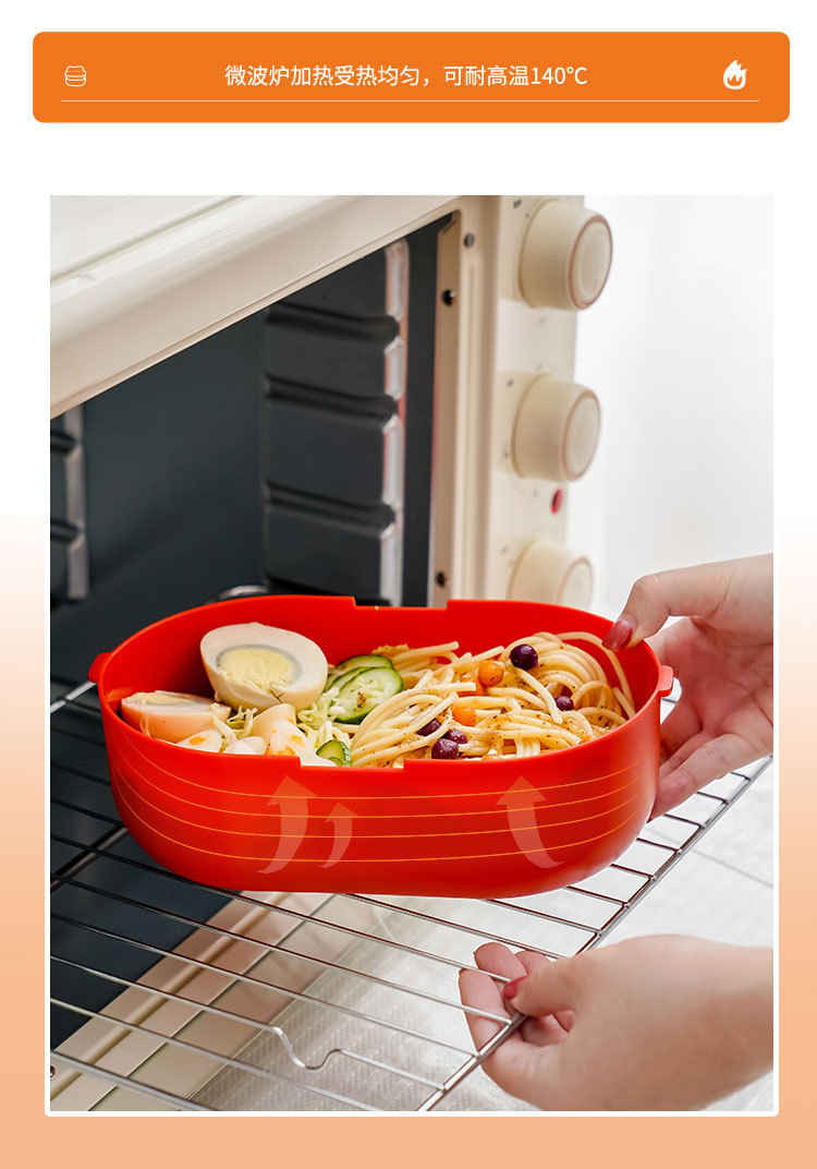 304 Stainless Steel Insulated Lunch Box Tape Tableware Multi-Layer Double-Layer Bento Box Compartment with Soup Bowl Water Injection Thermal Insulation Wholesale