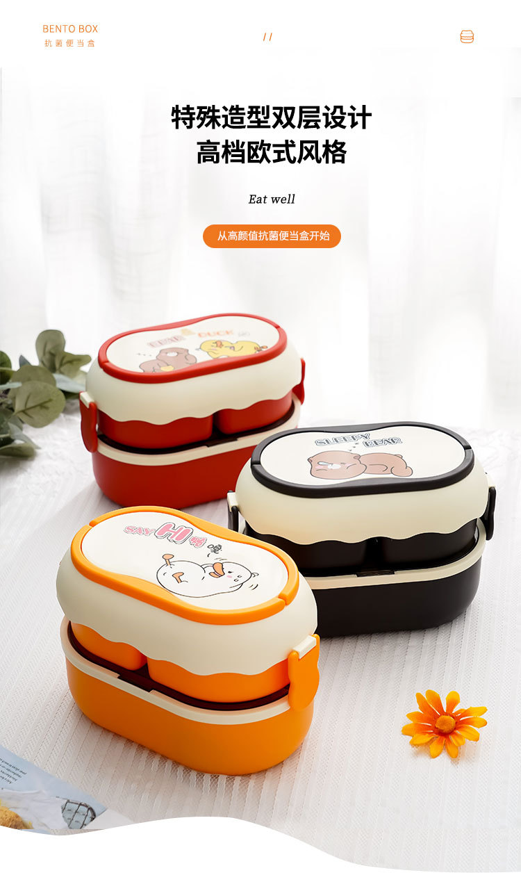 304 Stainless Steel Insulated Lunch Box Tape Tableware Multi-Layer Double-Layer Bento Box Compartment with Soup Bowl Water Injection Thermal Insulation Wholesale