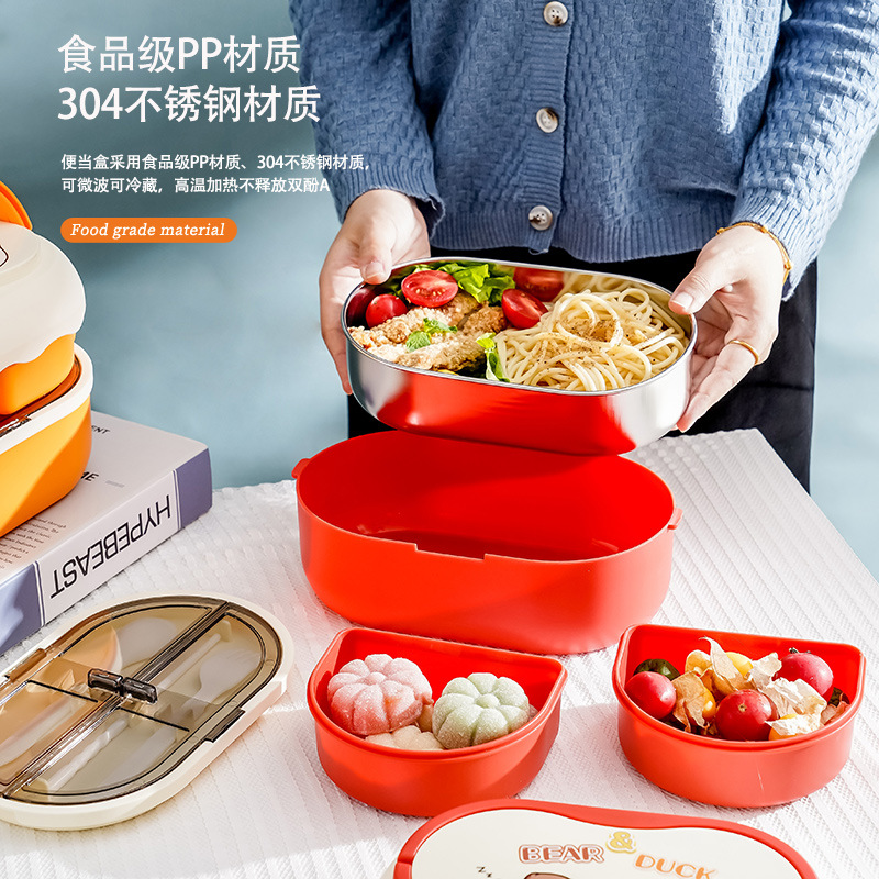 304 Stainless Steel Insulated Lunch Box Tape Tableware Multi-Layer Double-Layer Bento Box Compartment with Soup Bowl Water Injection Thermal Insulation Wholesale