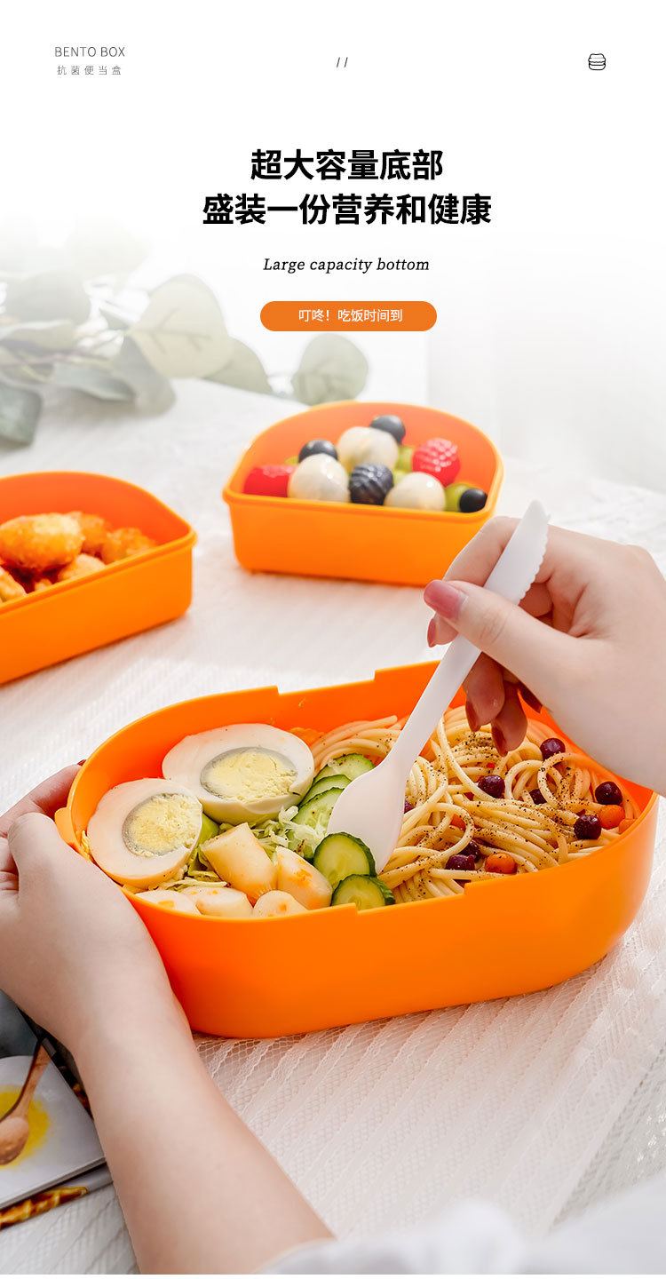 304 Stainless Steel Insulated Lunch Box Tape Tableware Multi-Layer Double-Layer Bento Box Compartment with Soup Bowl Water Injection Thermal Insulation Wholesale