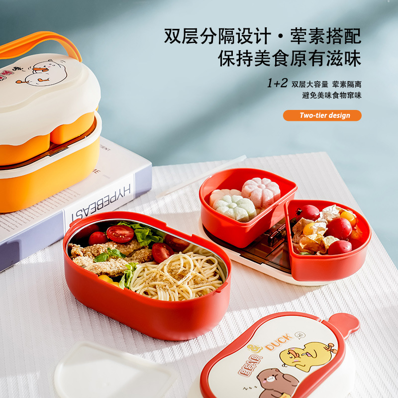 304 Stainless Steel Insulated Lunch Box Tape Tableware Multi-Layer Double-Layer Bento Box Compartment with Soup Bowl Water Injection Thermal Insulation Wholesale