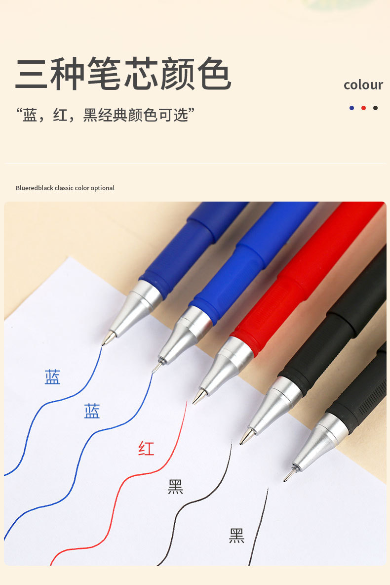 G Wholesale Gp380 Frosted Gel Pen 0.5mm Business Signature Pen Office Student Exam Ball Pen Ballpoint Pen G Wholesale Gp380 Frosted Gel Pen 0.5mm Business Signature Pen Office Student Exam Ball Pen Ballpoint Pen