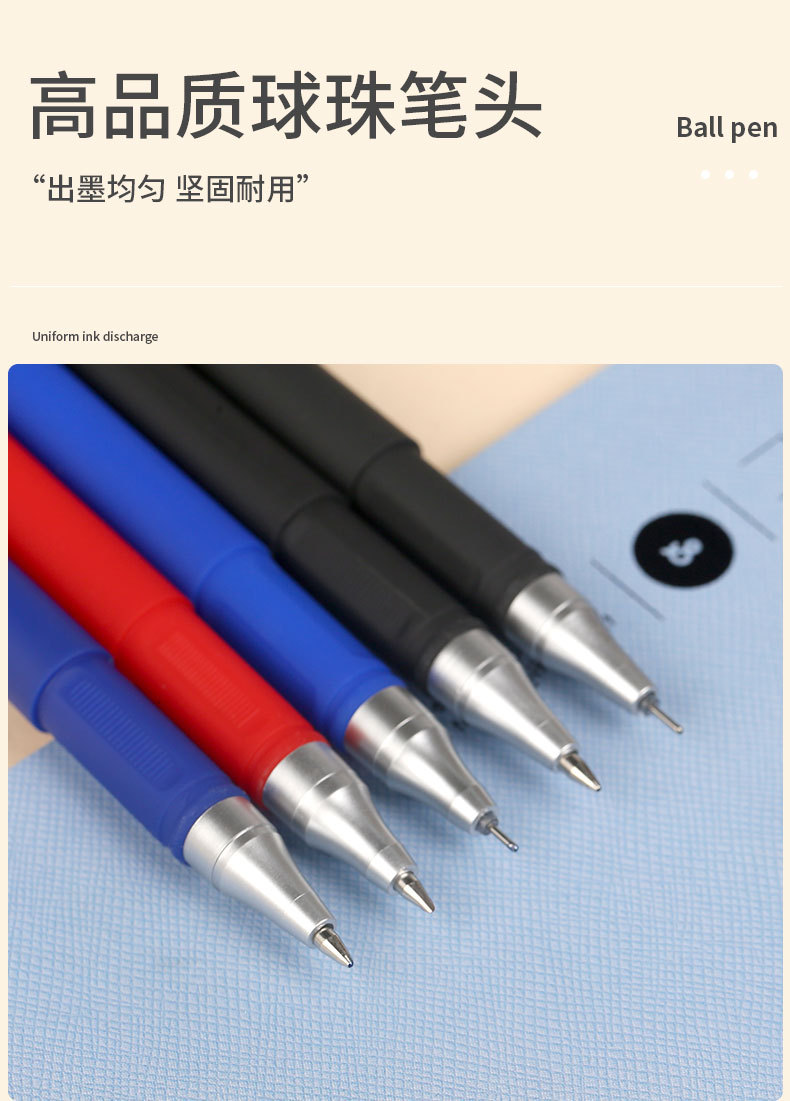 G Wholesale Gp380 Frosted Gel Pen 0.5mm Business Signature Pen Office Student Exam Ball Pen Ballpoint Pen G Wholesale Gp380 Frosted Gel Pen 0.5mm Business Signature Pen Office Student Exam Ball Pen Ballpoint Pen