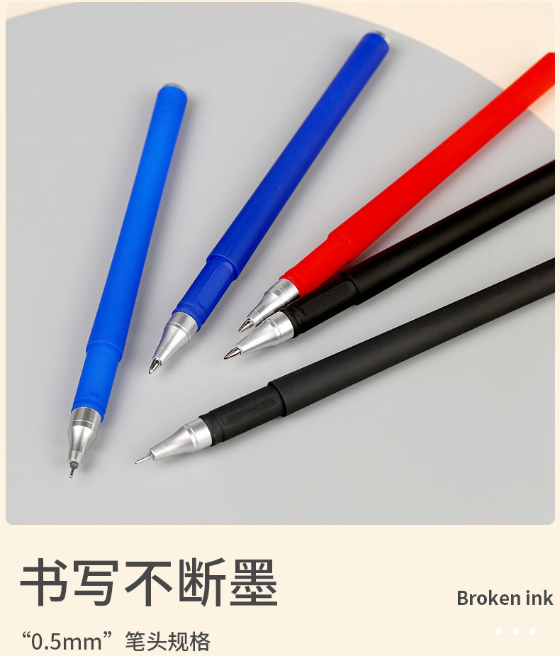 G Wholesale Gp380 Frosted Gel Pen 0.5mm Business Signature Pen Office Student Exam Ball Pen Ballpoint Pen G Wholesale Gp380 Frosted Gel Pen 0.5mm Business Signature Pen Office Student Exam Ball Pen Ballpoint Pen