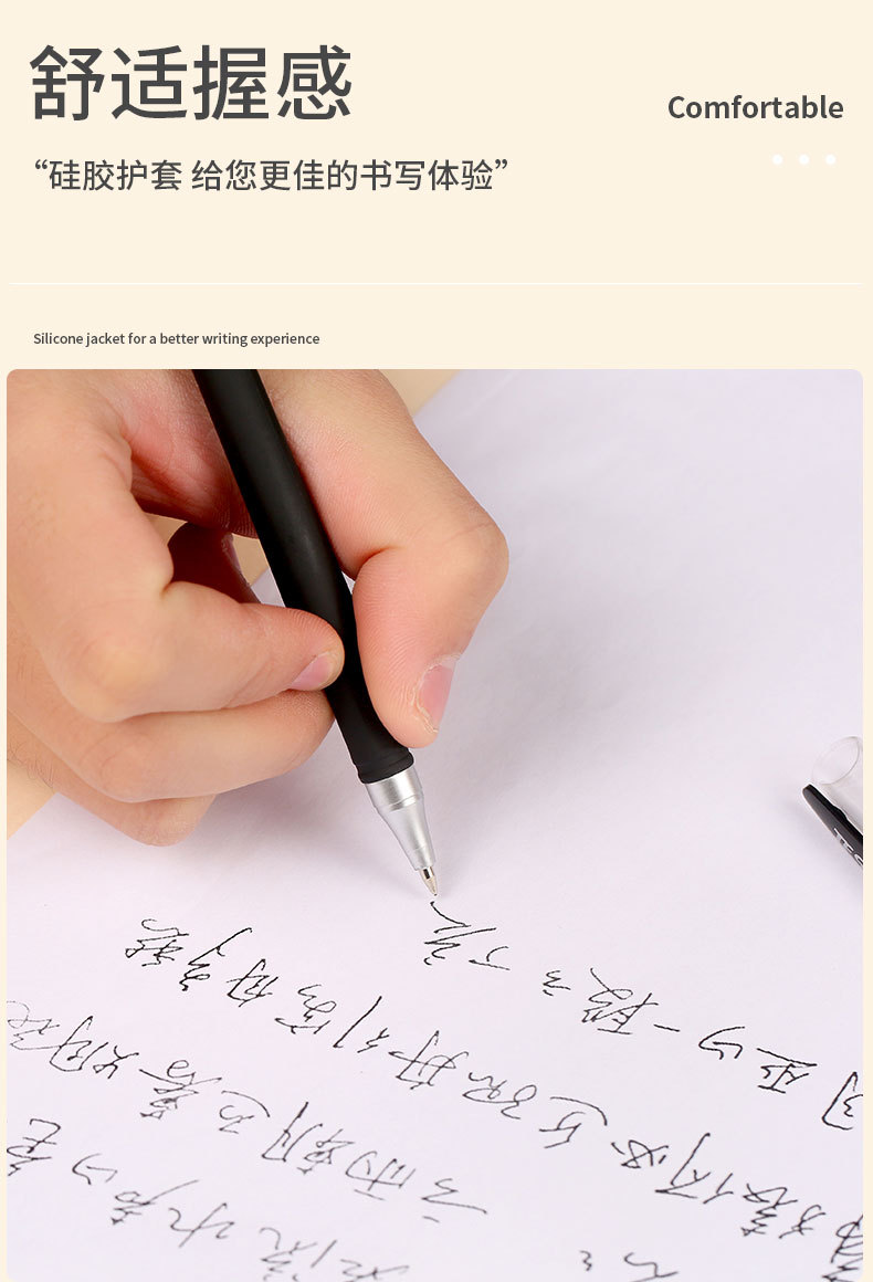 G Wholesale Gp380 Frosted Gel Pen 0.5mm Business Signature Pen Office Student Exam Ball Pen Ballpoint Pen G Wholesale Gp380 Frosted Gel Pen 0.5mm Business Signature Pen Office Student Exam Ball Pen Ballpoint Pen